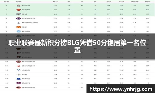 VSport-胜利