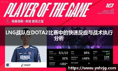 Vsport胜利