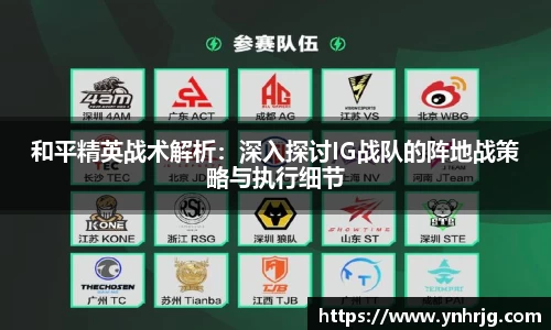 VSport-胜利
