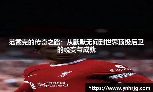 V体育网页版入口