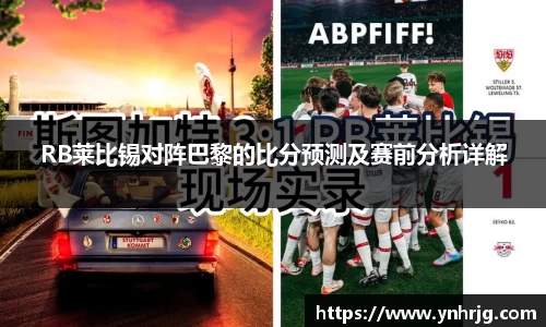 Vsport体育平台