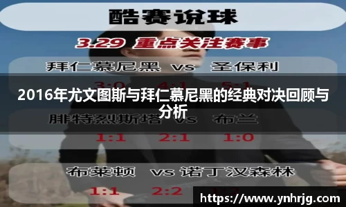 Vsport胜利