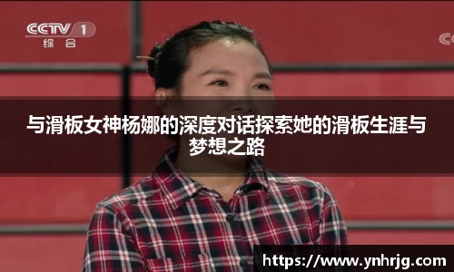 V体育网页版入口