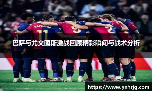 VSport-胜利