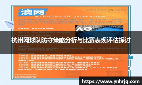 V体育网页版入口