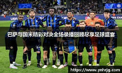 V体育网页版入口