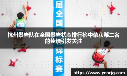 V体育网页版入口