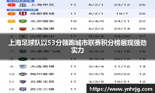 VSport-胜利